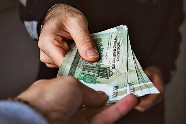اعلام جزئیات طرح اصلاح پرداخت حقوق کارمندان اعلام جزئیات طرح اصلاح پرداخت حقوق کارمندان