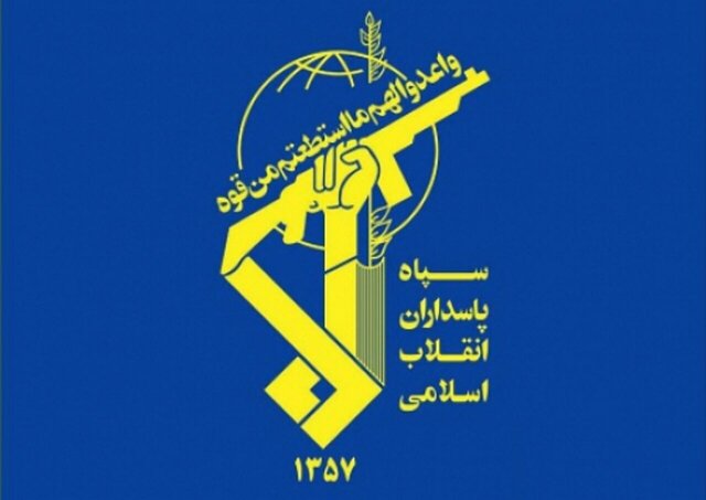اطلاعیه شماره ۶ سپاه پاسداران درباره عملیات وعده صادق۳ اطلاعیه شماره ۶ سپاه پاسداران درباره عملیات وعده صادق۳