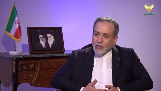 عراقچی: برنامه هستهای ایران با بمباران قابل نابودی نیست عراقچی: برنامه هستهای ایران با بمباران قابل نابودی نیست