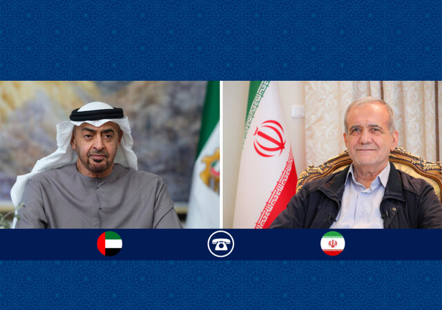 پزشکیان: امیدواریم برکات عید قربان زمینه‌ساز گسترش صلح در سراسر جهان اسلام باشد