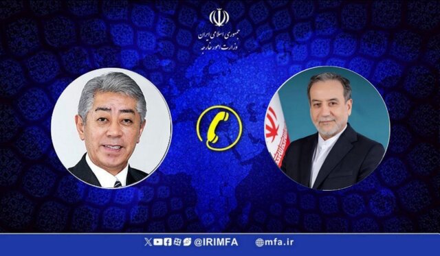عراقچی:ایران به هرگونه تصمیم نسنجیده در شورای حکام پاسخ خواهد داد عراقچی:ایران به هرگونه تصمیم نسنجیده در شورای حکام پاسخ خواهد داد
