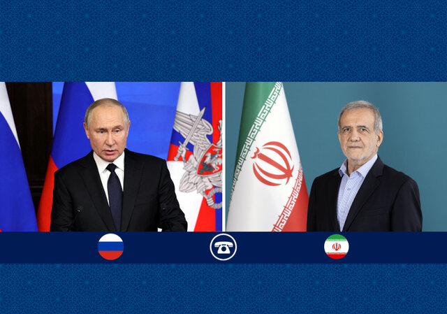 پزشکیان: اسرائیل متجاوز حتما پاسخ مناسب دریافت خواهد کرد پزشکیان: اسرائیل متجاوز حتما پاسخ مناسب دریافت خواهد کرد