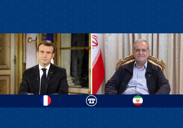 پزشکیان در گفتوگوی تلفنی با رئیسجمهور فرانسه:ایران هیچگاه بدنبال جنگ نبوده پزشکیان در گفتوگوی تلفنی با رئیسجمهور فرانسه:ایران هیچگاه بدنبال جنگ نبوده