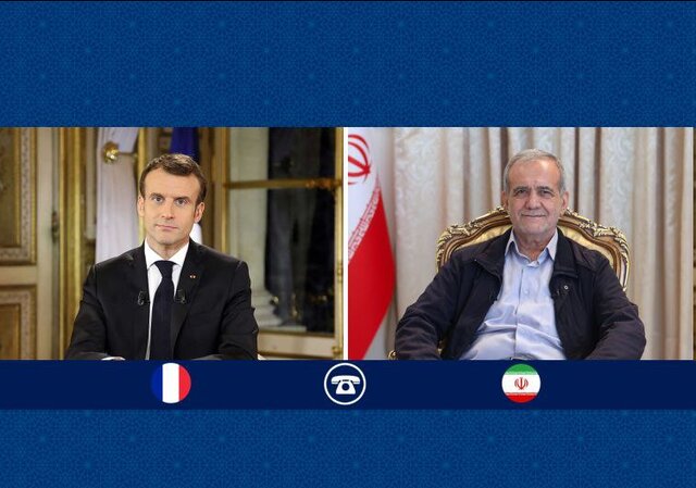 پزشکیان رفتار دوگانه آژانس انرژی اتمی را محکوم کرد و خواستار پایبندی به قوانین بینالمللی شد پزشکیان رفتار دوگانه آژانس انرژی اتمی را محکوم کرد و خواستار پایبندی به قوانین بینالمللی شد
