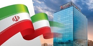 بانك ملت صدرنشین شبكه بانكی در پرداخت تسهیلات فرزندآوری