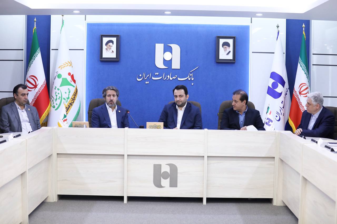 ظرفیت‌های متنوع بانک صادرات ایران در خدمت کشاورزان، روستائیان و عشایر