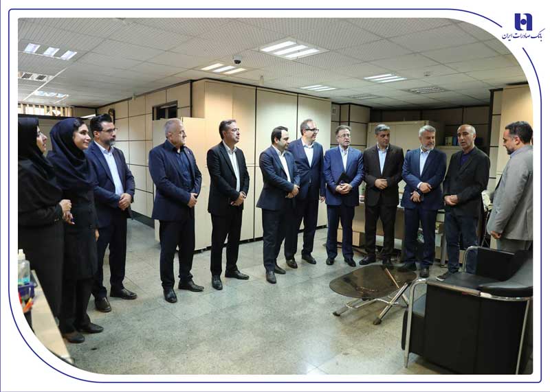بازدید مدیران ارشد بانک صادرات ایران از شعب و ستاد بانک و مجموعه‌های تولیدی فعال