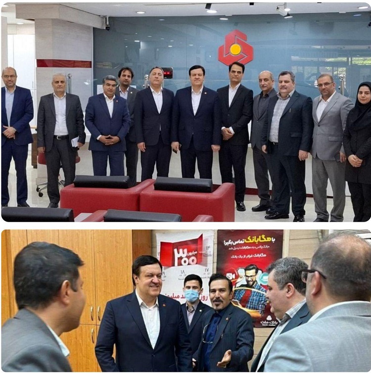 ادامه بازدیدهای میدانی مدیرعامل بانك ملت از شعب و واحدهای پشتیبان