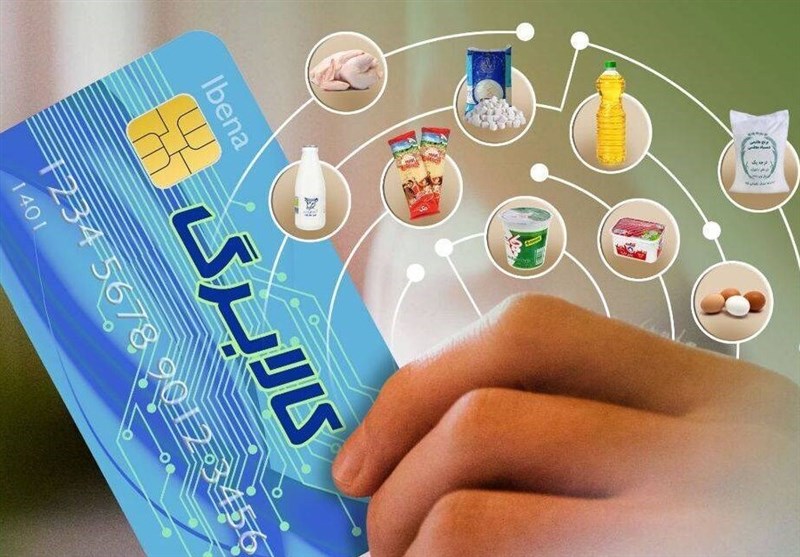 به کدام دهک‌ها کالابرگ تعلق می‌گیرد؟