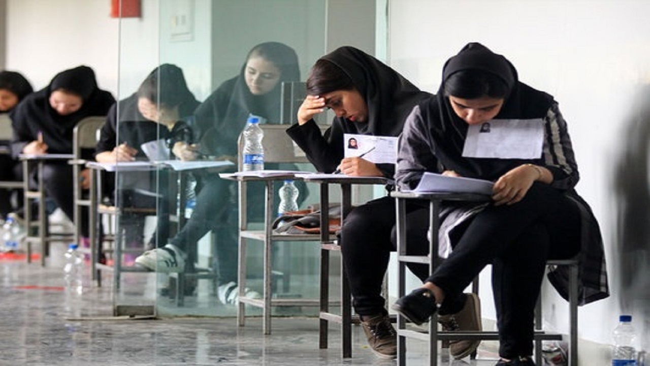 برگزاری نوبت دوم آزمون سراسری ۱۴۰۴ در ۲۶ و ۲۷ تیرماه  