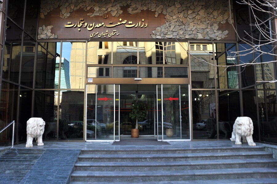 انتشار دوباره آمار وزارت صمت؛ تولید نیمی از کالاهای صنعتی در سال ۱۴۰۳ افزایش یافت انتشار دوباره آمار وزارت صمت؛ تولید نیمی از کالاهای صنعتی در سال ۱۴۰۳ افزایش یافت