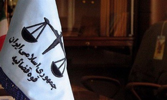 اعدام ۲ عضو عملیاتی گروهک تروریستی منافقین به اتهام اقدامات مسلحانه و ساخت سلاح در تهران اعدام ۲ عضو عملیاتی گروهک تروریستی منافقین به اتهام اقدامات مسلحانه و ساخت سلاح در تهران