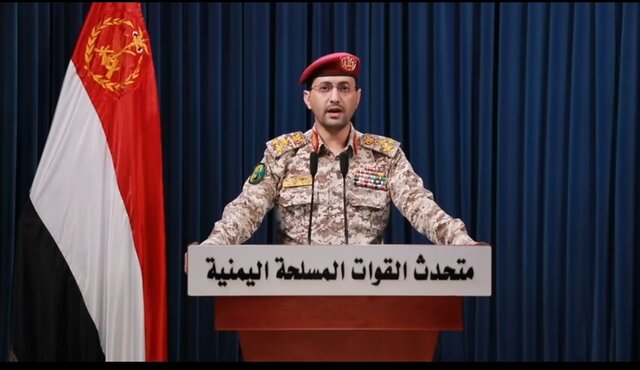 یمن با موشک فراصوت فرودگاه بن گوریون را هدف قرار داد یمن با موشک فراصوت فرودگاه بن گوریون را هدف قرار داد
