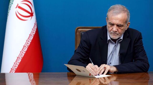 ابلاغ قانون انتقال محکومان بین ایران و ونزوئلا توسط رئیس جمهور ابلاغ قانون انتقال محکومان بین ایران و ونزوئلا توسط رئیس جمهور