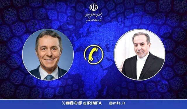 حمله به تاسیسات هسته‌ای ایران خلاف قوانین بین‌المللی است