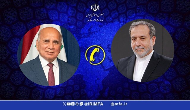 رایزنی تلفنی وزرای خارجه ایران و عراق درباره ضرورت اقدام فوری برای توقف جنایات رژیم صهیونیستی در غزه