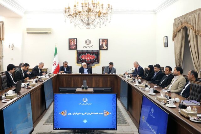 توسعه روابط با چین، راهبرد دولت چهاردهم ایران/ تاکید بر نقش بخش خصوصی در همکاری های اقتصادی توسعه روابط با چین، راهبرد دولت چهاردهم ایران/ تاکید بر نقش بخش خصوصی در همکاری های اقتصادی