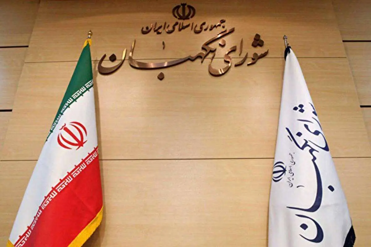 ابقای اعضای هیئت رئیسه شورای نگهبان؛ آیتالله جنتی یک سال دیگر دبیر ماند ابقای اعضای هیئت رئیسه شورای نگهبان؛ آیتالله جنتی یک سال دیگر دبیر ماند