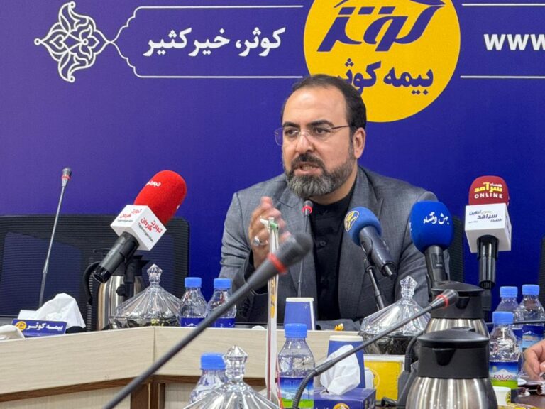 مدیرعامل بیمه کوثر:رسانهها پل ارتباطی میان ما، مشتریان، سهامداران هستند مدیرعامل بیمه کوثر:رسانهها پل ارتباطی میان ما، مشتریان، سهامداران هستند