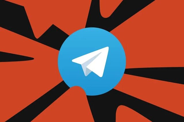 رفع فیلتر تلگرام به دلیل جنگ اخیر به تأخیر افتاده است رفع فیلتر تلگرام به دلیل جنگ اخیر به تأخیر افتاده است