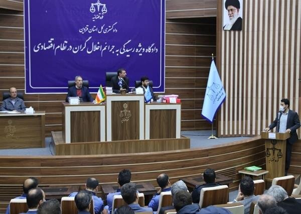 تأیید حکم اعدام متهم ردیف اول پرونده رضایت خودرو طراوت نوین در دیوان عالی کشور تأیید حکم اعدام متهم ردیف اول پرونده رضایت خودرو طراوت نوین در دیوان عالی کشور