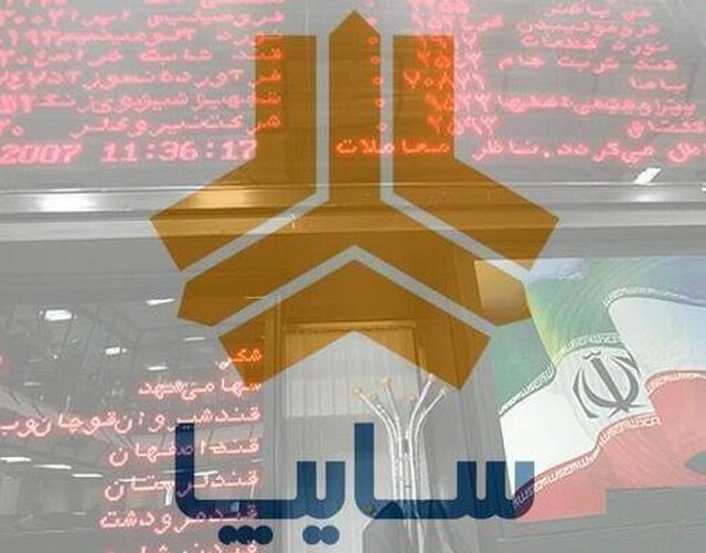 تصمیم دولت برای واگذاری سایپا