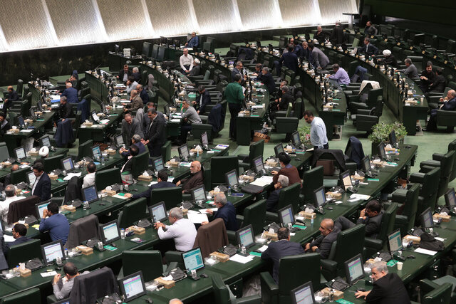 مجلس به صندوق نوآوری مجوز سرمایهگذاری مشترک با ایرانیان خارج کشور داد مجلس به صندوق نوآوری مجوز سرمایهگذاری مشترک با ایرانیان خارج کشور داد