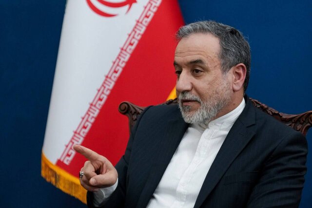 تحریم های غیرانسانی آمریکا جنایت علیه بشریت است تحریم های غیرانسانی آمریکا جنایت علیه بشریت است
