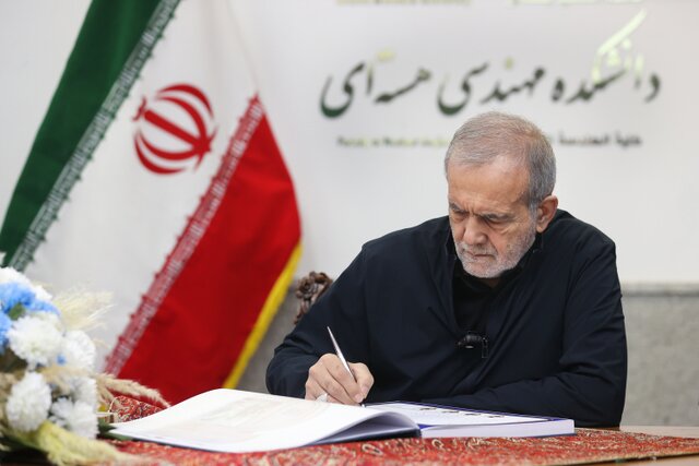 شهدای دانشمند ایران فقط برای خدمت به کشور تلاش کردند و توسط رژیم صهیونیستی به شهادت رسیدند شهدای دانشمند ایران فقط برای خدمت به کشور تلاش کردند و توسط رژیم صهیونیستی به شهادت رسیدند