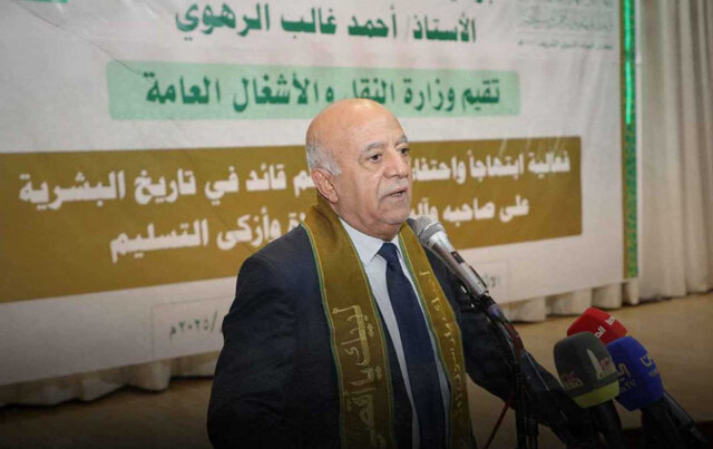شهادت نخستوزیر دولت یمن در حملات رژیم صهیونیستی به صنعا شهادت نخستوزیر دولت یمن در حملات رژیم صهیونیستی به صنعا
