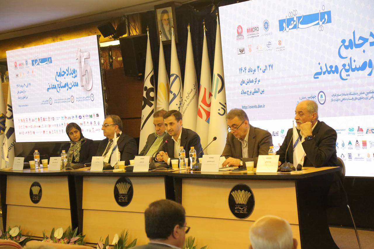 مدیرعامل چادرملو: در صنعت فولاد باید تغییر پارادایم بدهیم