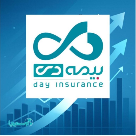 بیمه دی فصل بهار رکورد زد