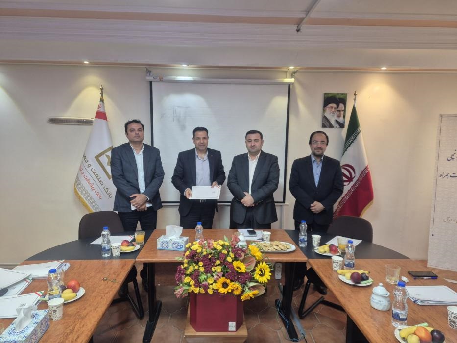 سفر عضو هیات مدیره بانك صنعت و معدن به استان اردبیل / تأمین منابع مالی طرحهای اقتصادی پیشران سفر عضو هیات مدیره بانك صنعت و معدن به استان اردبیل / تأمین منابع مالی طرحهای اقتصادی پیشران