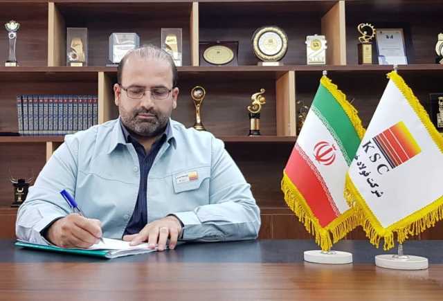 پیام مدیرعامل شرکت فولاد خوزستان به کارکنان این شرکت در خصوص وضعیت تولید و ناترازیهای انرژی پیام مدیرعامل شرکت فولاد خوزستان به کارکنان این شرکت در خصوص وضعیت تولید و ناترازیهای انرژی