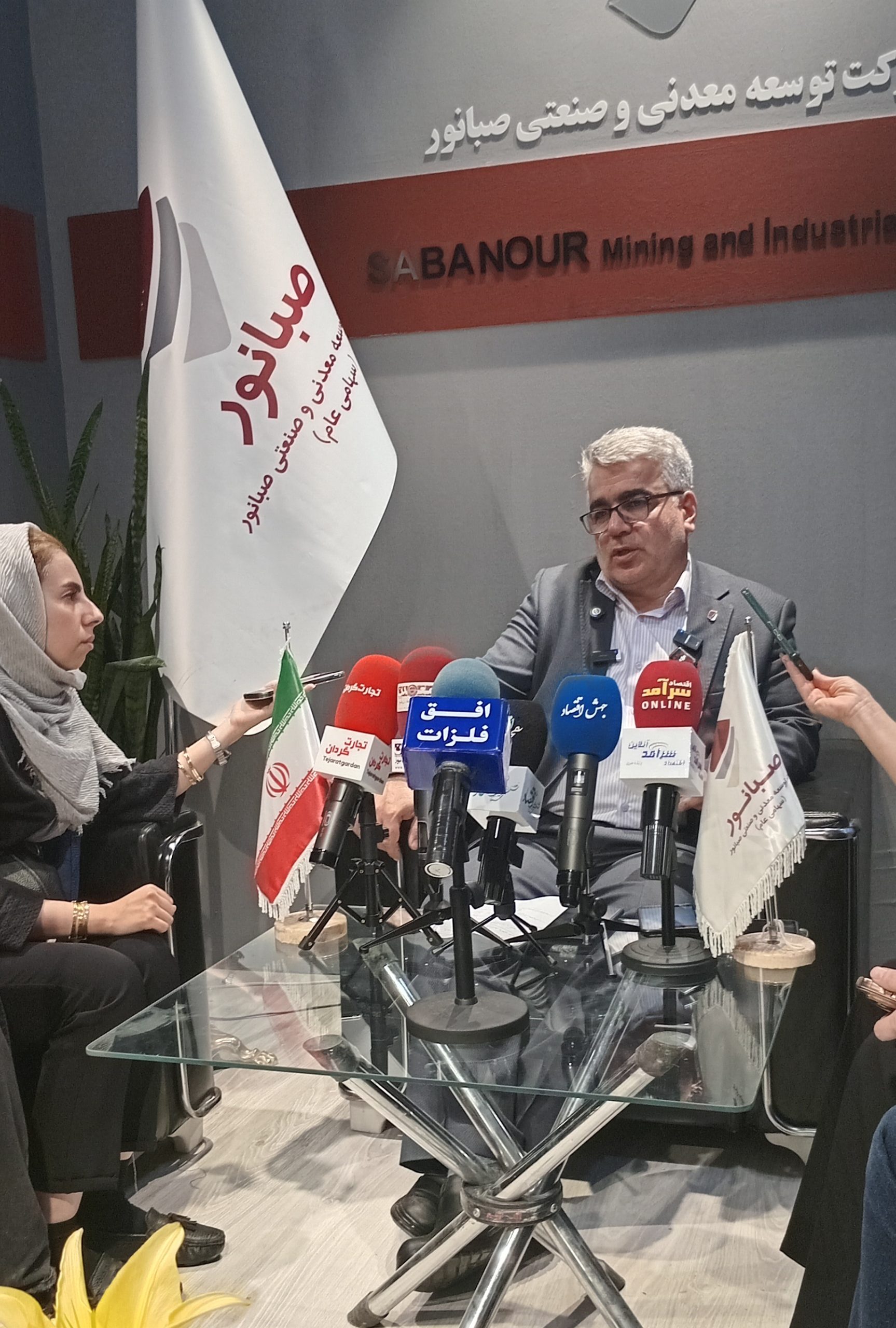مجید ضیایی:صبانور در مسیر تبدیل شدن به یکی از سه شرکت برتر معدنی است