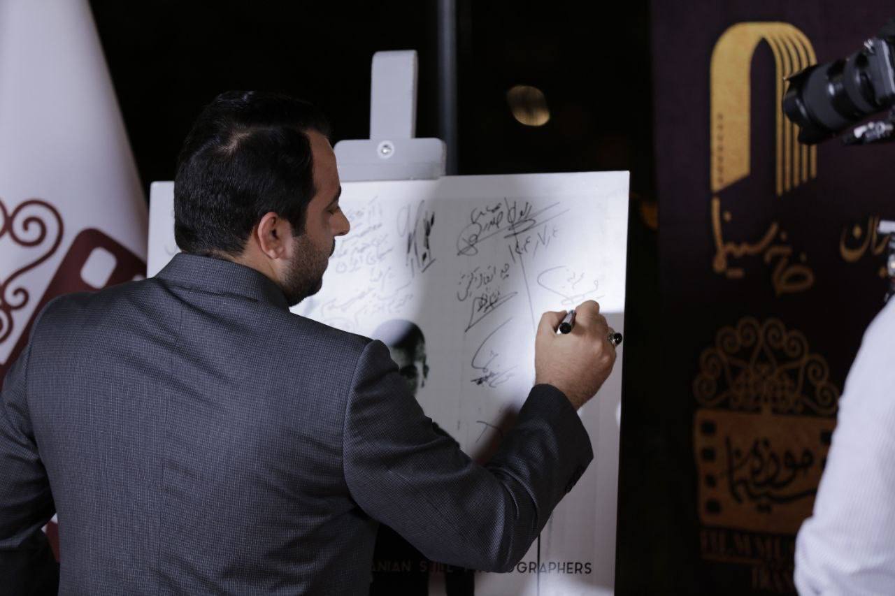 بانک صادرات ایران، حامی نهمین جشن عکاسان سینمای ایران/ محسن سیفی: اقتصاد بدون فرهنگ پایدار نیست