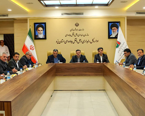 یزد بعنوان یکی از گلوگاه های ارتباطی و حیاتی کشور، نقش حیاتی در حمل و نقل جادهای دارد یزد بعنوان یکی از گلوگاه های ارتباطی و حیاتی کشور، نقش حیاتی در حمل و نقل جادهای دارد
