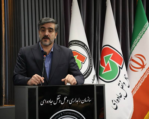 حفظ سلامت و ایمنی کاربران جاده‌ای، مهمترین رسالت سازمان راهداری و حمل‌ونقل جاده‌ای است