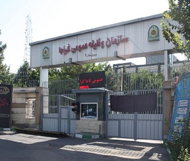 مشمولان مهر ۱۴۰۴ باید برگ معرفی‌نامه را از پلیس+۱۰ دریافت و در مراکز آموزش حاضر شوند