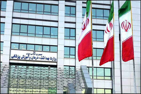 معاونین آموزشی دانشگاههای علوم پزشکی کشور به پذیرش بیش از ظرفیت دانشجویان در دانشگاهها اعتراض کردند معاونین آموزشی دانشگاههای علوم پزشکی کشور به پذیرش بیش از ظرفیت دانشجویان در دانشگاهها اعتراض کردند