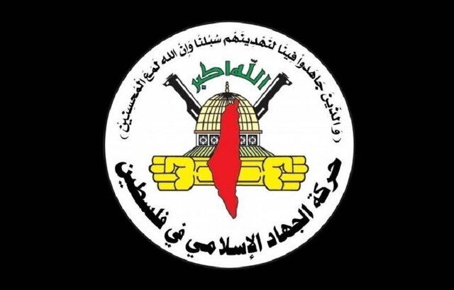 هدف قرار دادن نشست رهبران حماس در دوحه جنایت تمام عیار است هدف قرار دادن نشست رهبران حماس در دوحه جنایت تمام عیار است