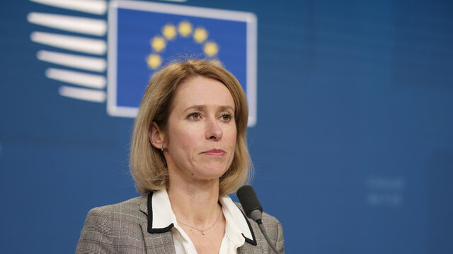 اروپا از مذاکرات راه‌حل دیپلماتیک با ایران استقبال می‌کند