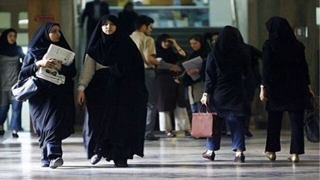 مهلت انتخاب رشته کنکور سراسری ۱۴۰۴ فردا سهشنبه ۱۸ شهریور به پایان میرسد مهلت انتخاب رشته کنکور سراسری ۱۴۰۴ فردا سهشنبه ۱۸ شهریور به پایان میرسد
