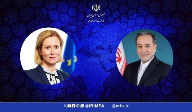 دیدار عراقچی و کالاس در دوحه؛ تأکید بر دیپلماسی برای حل مسائل هستهای دیدار عراقچی و کالاس در دوحه؛ تأکید بر دیپلماسی برای حل مسائل هستهای
