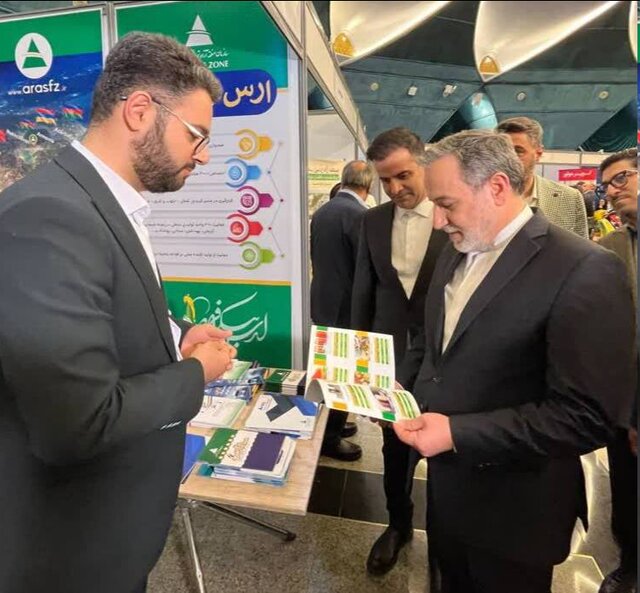 تدوین پیوست سیاست خارجی برای هر منطقه آزاد با رویکردی اقتصادی تدوین پیوست سیاست خارجی برای هر منطقه آزاد با رویکردی اقتصادی