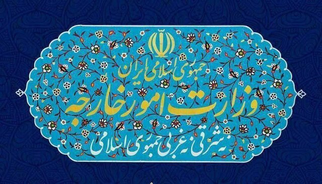 ایران حق مشروع استفاده صلح‌آمیز از انرژی هسته‌ای را دارد و استانداردهای دوگانه را محکوم می‌کند