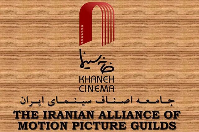 تاریخ اکران فیلم‌های «لاک‌پشت» و «مجنون» در شورای صنفی نمایش مشخص شد