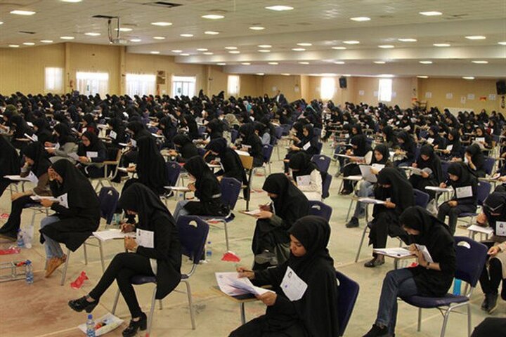 نتایج نهایی آزمون استخدامی آموزگار، دبیر و هنرآموز آموزش و پرورش ۱۴۰۴ اعلام شد