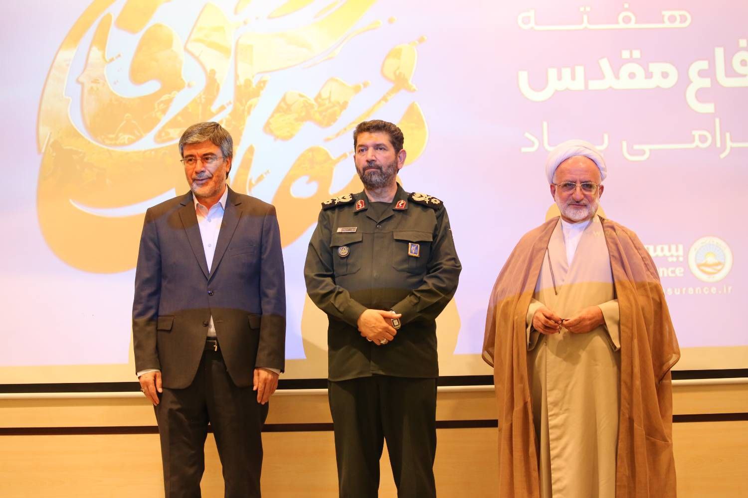 نقش‌آفرینی بیمه ایران در جنگ ۱۲روزه؛ جلوه تازه‌ای از اراده ملت است