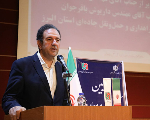 استان البرز در جمع پنج استان برتر کشور در حوزه شاخصهای ایمنی و فنی محورهای مواصلاتی است استان البرز در جمع پنج استان برتر کشور در حوزه شاخصهای ایمنی و فنی محورهای مواصلاتی است